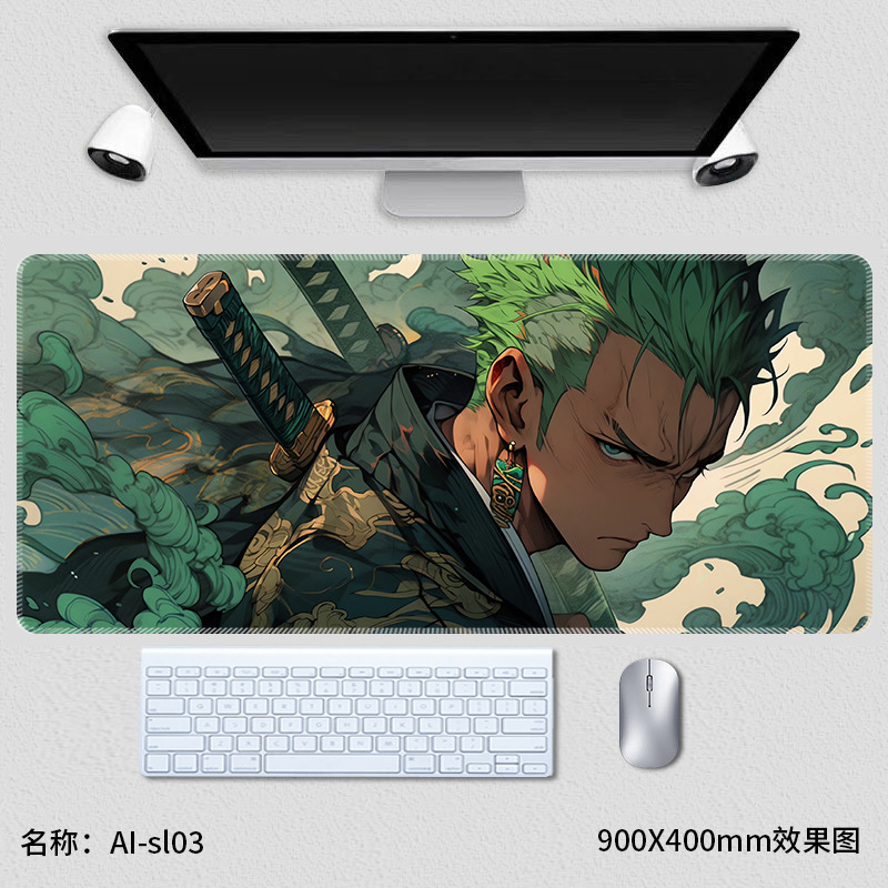 AI-sl03