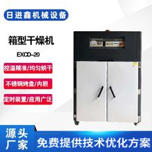 ����������CD-20���͸���C ���I���� ��Nԭ��ͬ�r����|ݸ