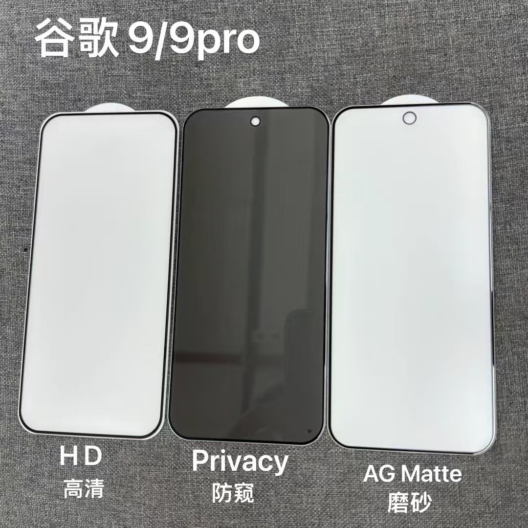 HD HD black edge strip board
