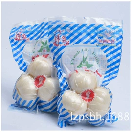 块茎类;百合;其他滋补