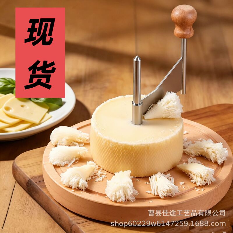In-Stock Wooden Cheese Grater, Round Cheese Slicer, Rotatable Chocolate and Butter Shredder, Grater