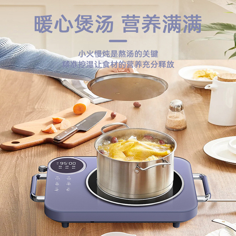 電気セラミックストーブ家庭用ハイエンド電磁調理器 3500 ワット多機能ハイパワー寮キッチン調理とお茶ストーブ卸売|undefined