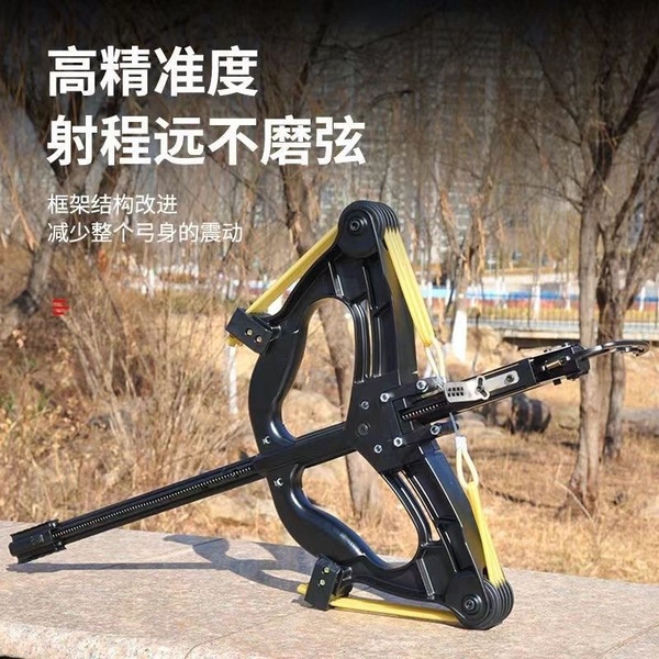 Compound bow for adults
