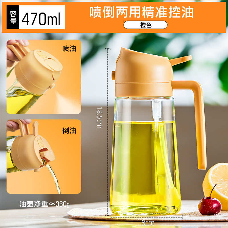 Nuevo estilo japonés de doble propósito de vidrio a prueba de fugas olla de aceite de hogar de gran capacidad barbacoa freidora de aire botella de spray de aceite