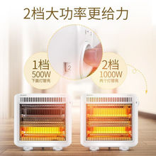 �����ů����NSJ-10С̫�ȡů�����������ù���ʡ�����С�t�⾀