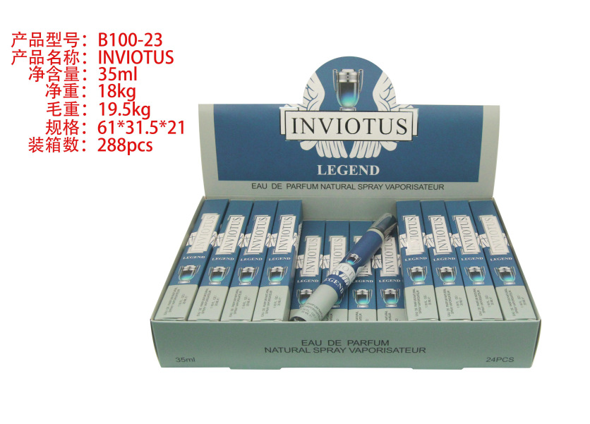 Oriente Medio transfronterizo 35ml perfumes de tubo de extracción perfumes de tubo de ensayo perfumes de marca árabe q versión al por mayor image 27
