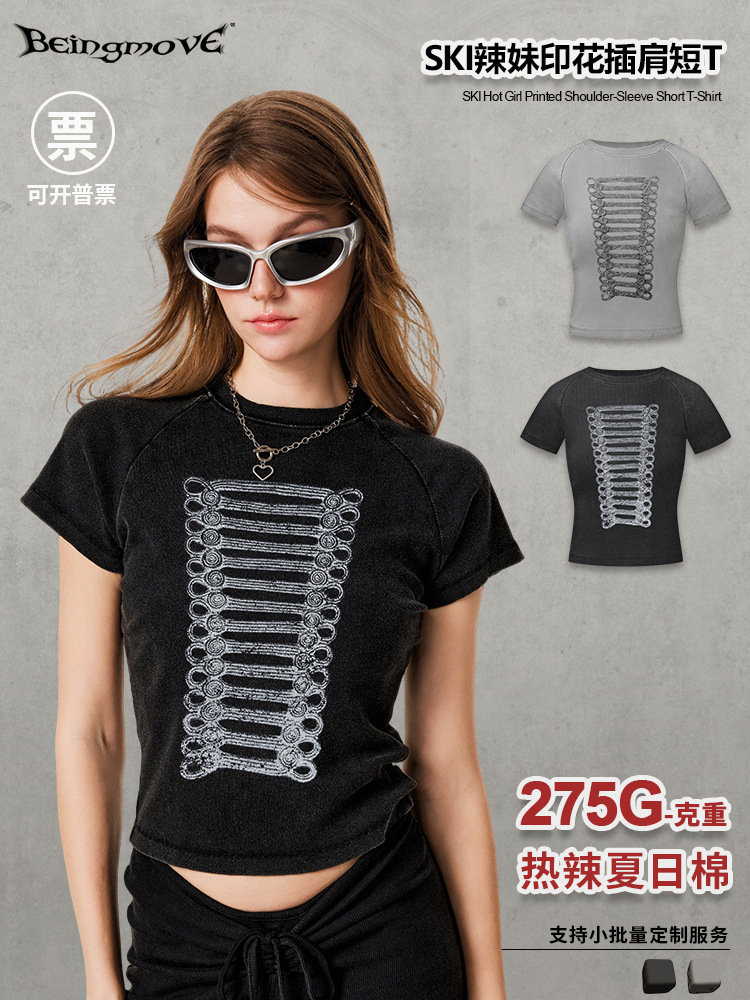 Calle secada| 2026 transfronterizo retro lavado hacer vieja camisa caliente impresión de hombro corta camiseta delgada manga corta