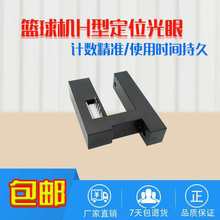 �Ь��@��C����Ӌ���Б�Ͷ�@�����ɫH�Ͷ�λӋ��������Б�����