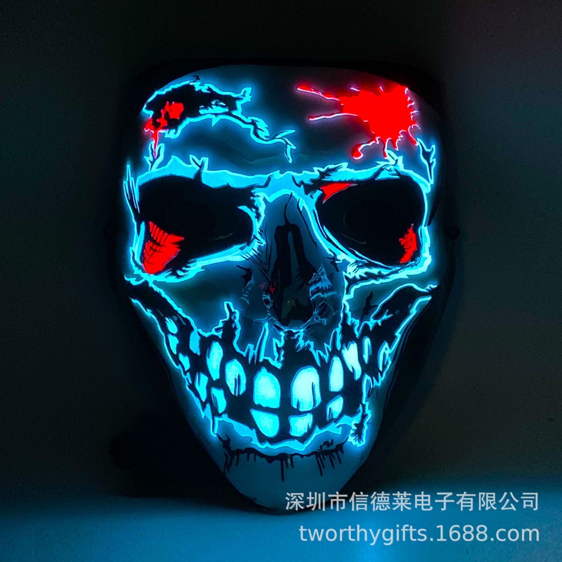 3D Glow Mask (3)