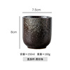 Ceramic Japanese tableware, high quality cup home use with glass