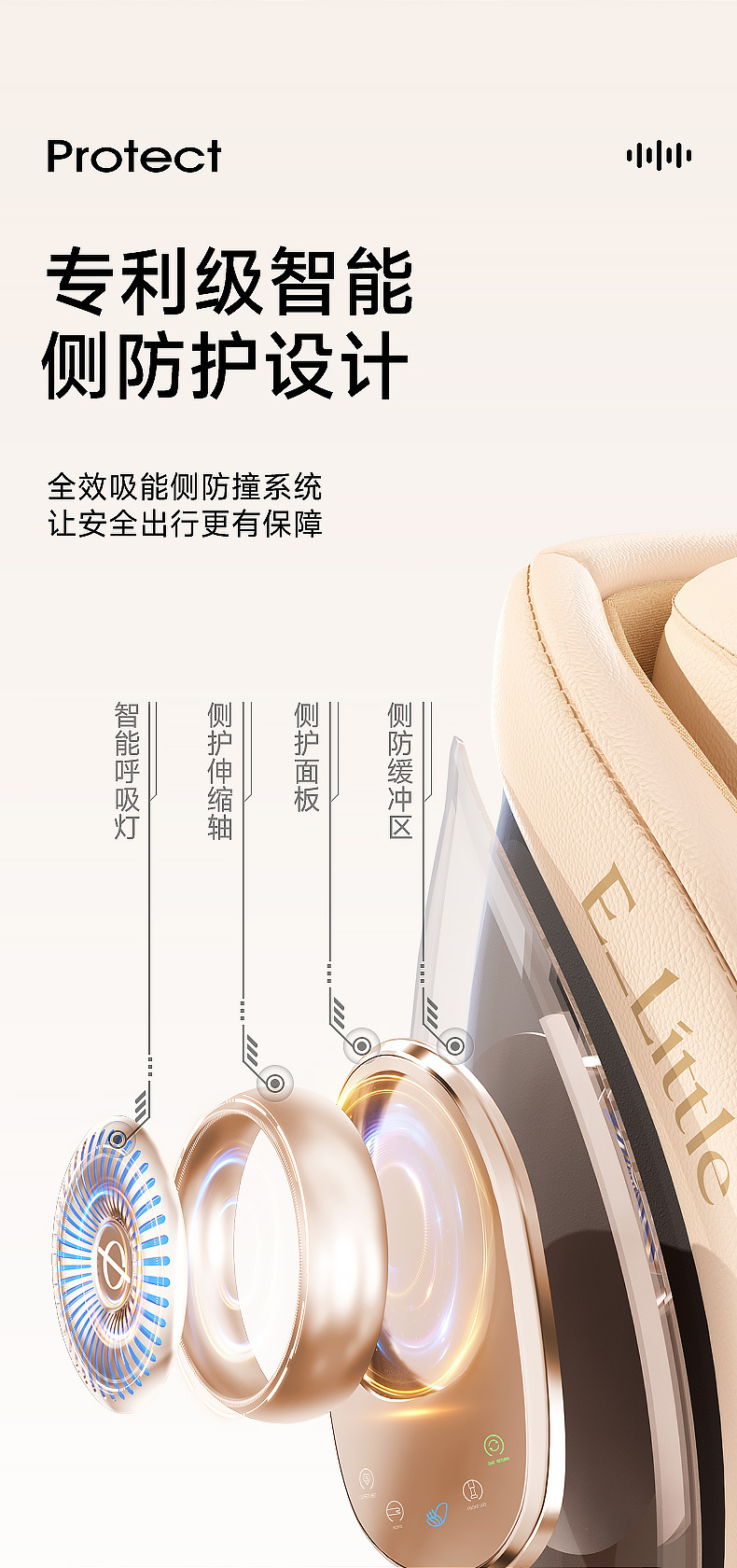 [Brand Source] Yiletu S8 Whale Intelligent Voice Ventilation Newborn Baby Car Child Safety Seat