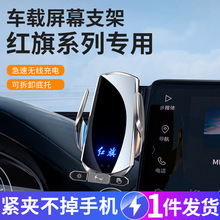 �t��H5 EQM5������܇�d�֙C֧��늄�HQ9��������Ʒ�����o�����