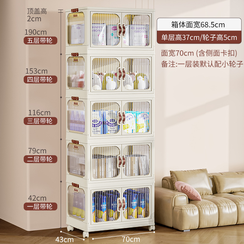 Cremoso-blanco enorme 88696