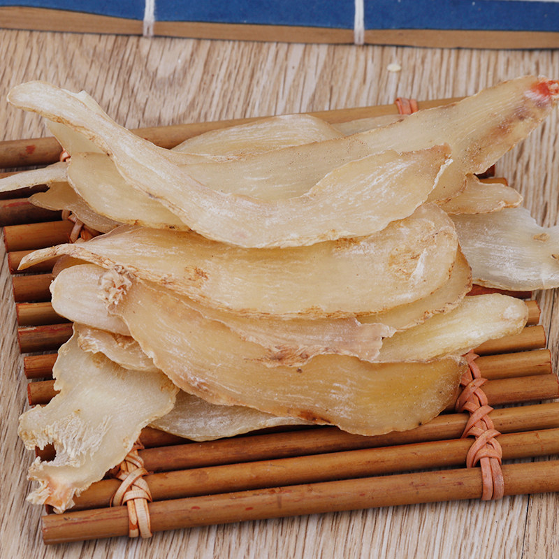 Tianma Dried Gastrodia Slices 500g Yunnan Gastrodia elata Herbal Tea and Soup Ingredient specifications