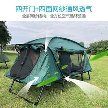 T2L�ߙn���ⴹ��x�؎����ۯB���p��ȫ�Ԅ�Ұ��¶�I�Ӻ�������