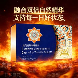 ��۬���ĵϠ�������Ƭ12���������b����șʳͬԴ�ڷ�¹Ѫ����Ƭ