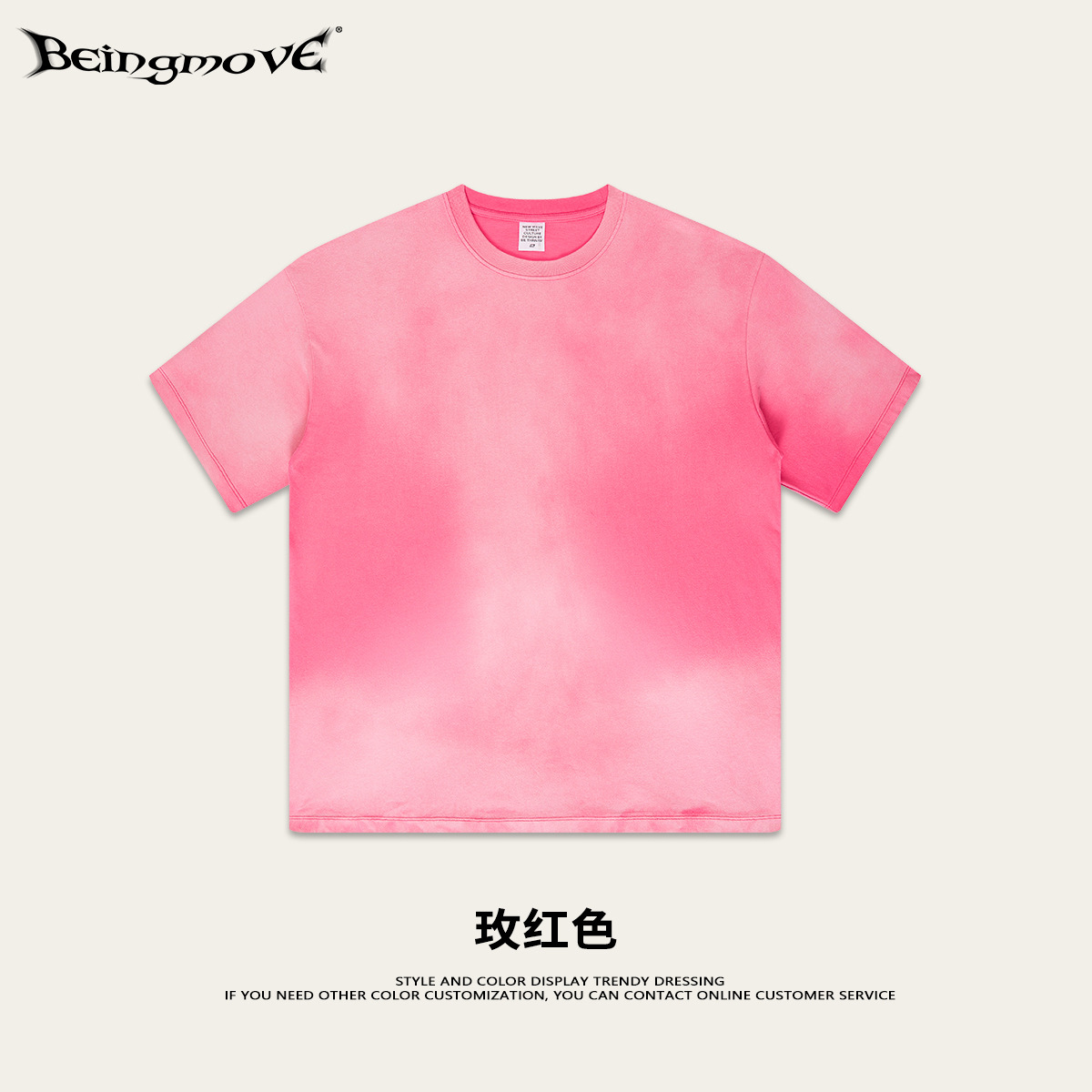 Impresora de marcas| 2025 primavera y verano juventud algodón cuello redondo lavado con agua de manga corta estilo americano calle suelta camiseta de hombre