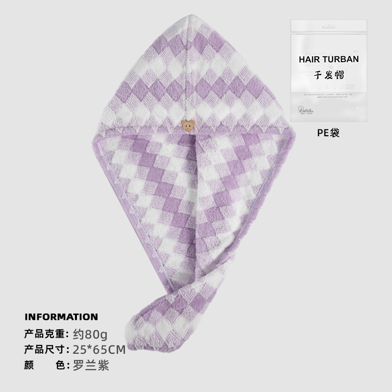 Gorro de secado de pelo de lana de coral Toalla de secado rápido absorbente para mujeres Gorro de secado de cabello Gorro de ducha engrosado de pañuelo de cabeza Gorro de secado de pelo al por mayor
