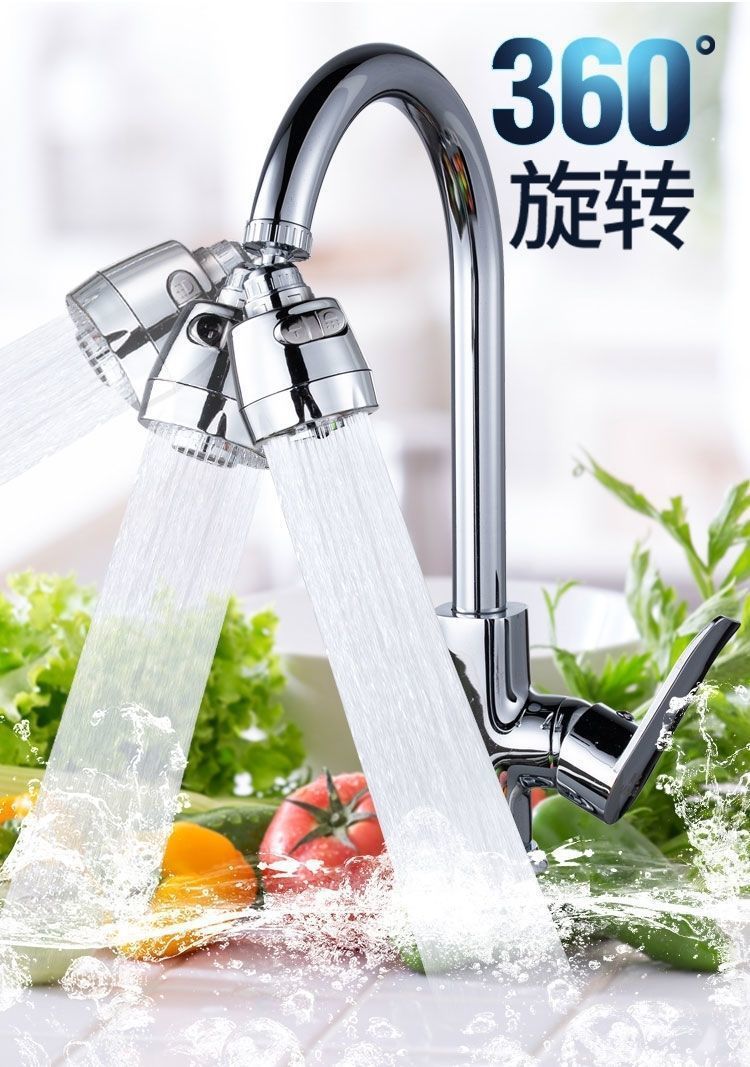 Universal joint, rotatable and extendable, universal shower head, splash-proof faucet, water purifier for household use. Direct selling hot undefined