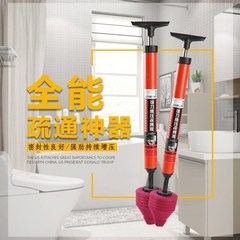 便器の疎通器はトイレの神器を通します。