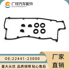 气门及部件;油封;制动总泵