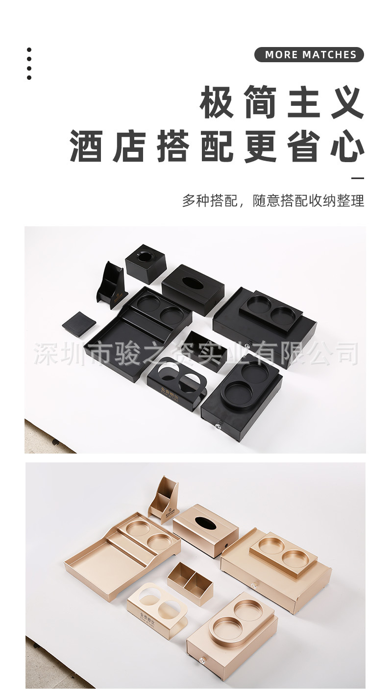详情_12