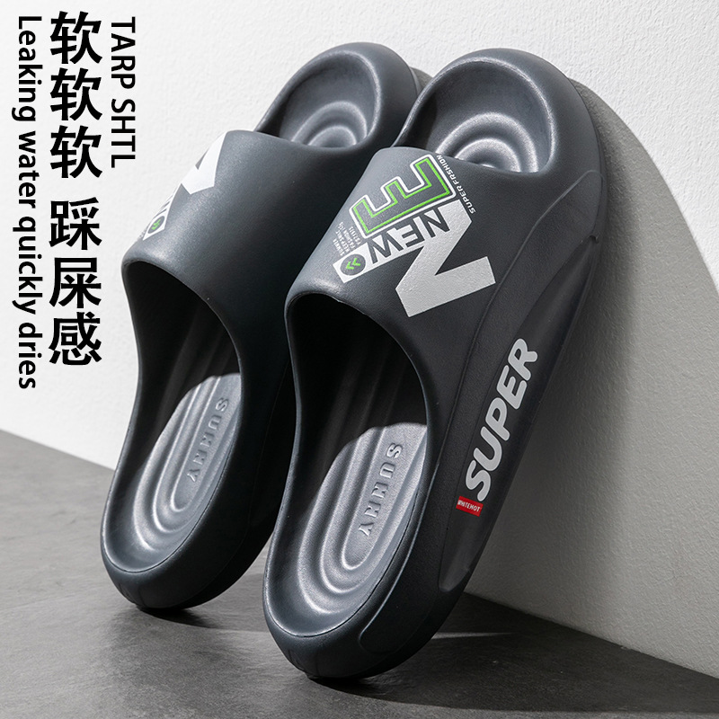 Zapatillas de verano para hombre al aire libre con sensación de pisar nubes, modelo nuevo 2025, sandalias domésticas antideslizantes de EVA para baño interior y hogar para hombres.