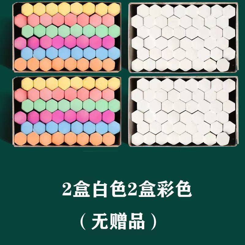 Х chalk?