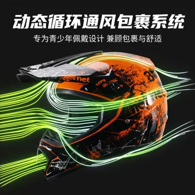 go-karts | Motorcycle Safety Supplies