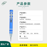 (Трансграничная торговля), металлическая магнитная отвертка для ремонта