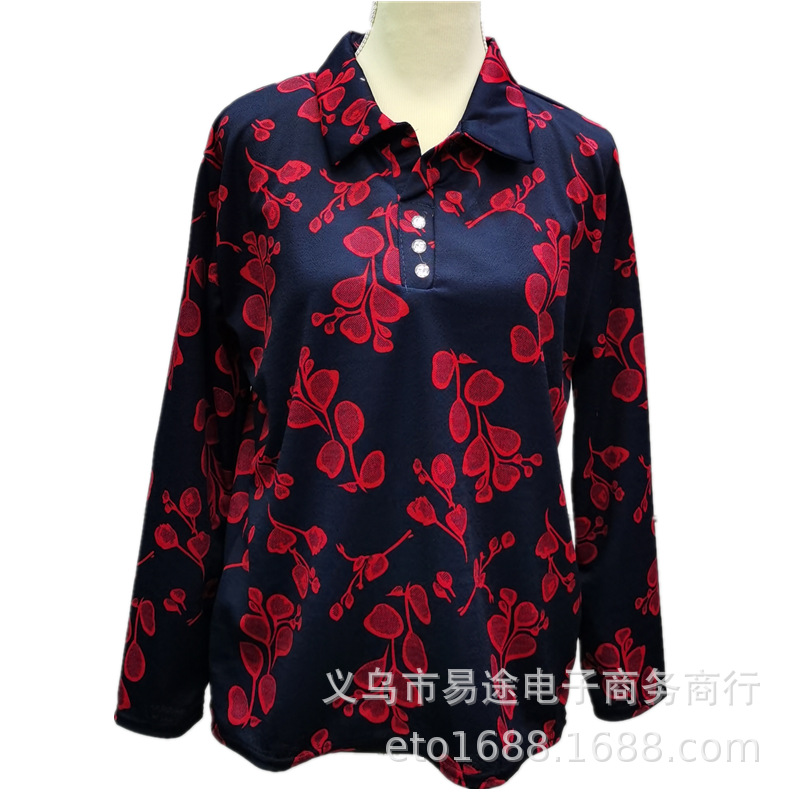 蚂蚁布翻领 (6).png