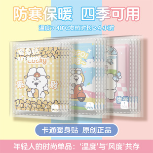 ��ͨů�N���_����ů�����l���Nů���N������ů�԰l��ů���Nů���N