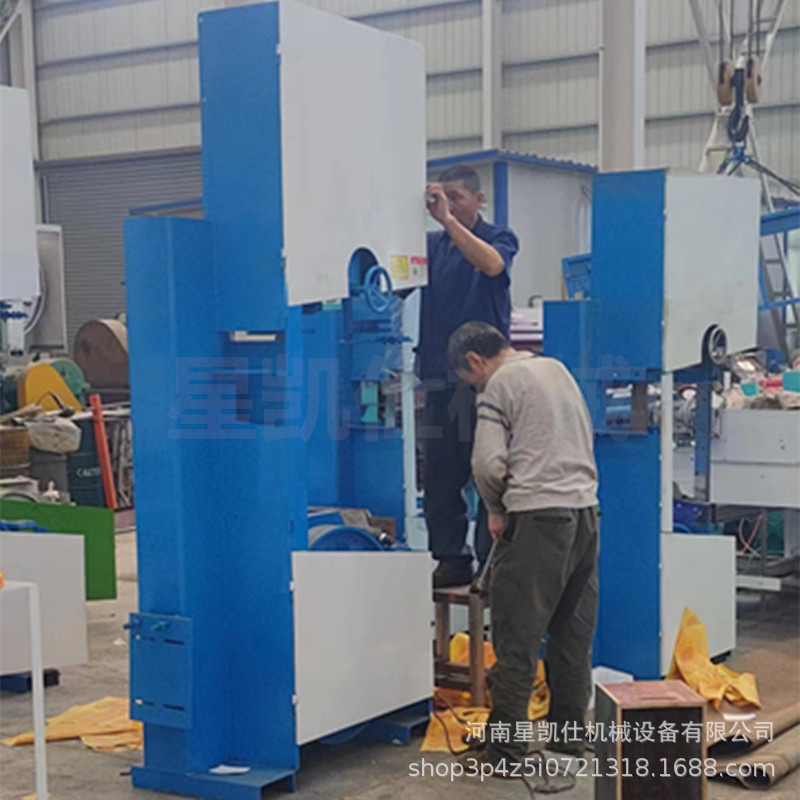 全自动数控分切机