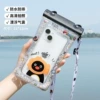 Mobile phone, air bag, waterproof bag, pinguin