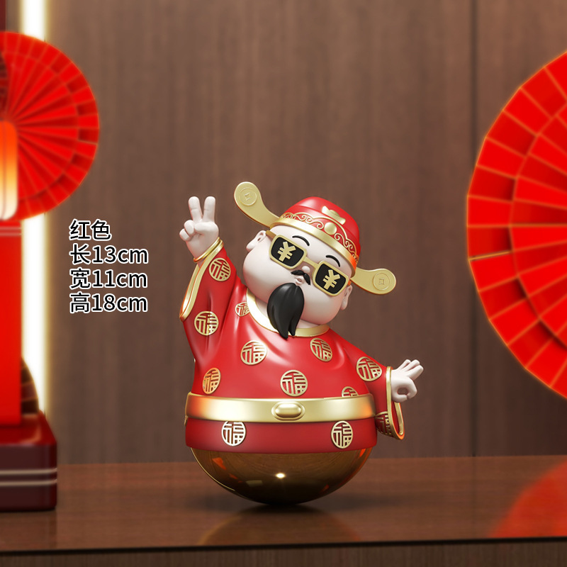 2025年财神爷不倒翁桌面创意摆件办公桌面解压神器开业乔迁礼物|undefined