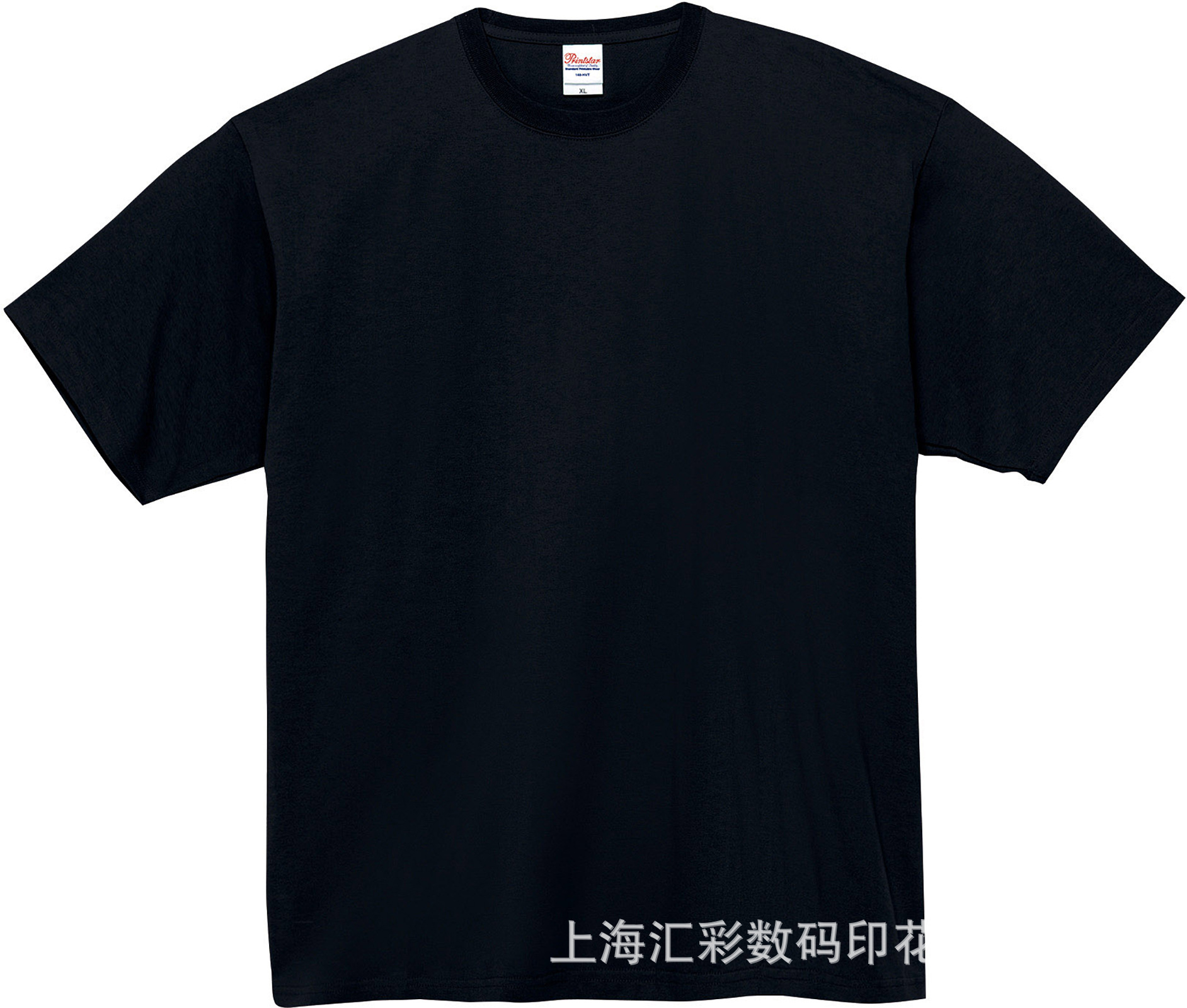 블랙