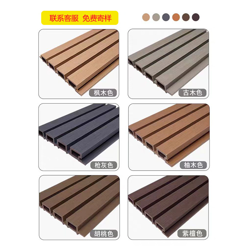 플라스틱 목재 울타리 패널 2세대 만리장성 패널 외벽 패널 수평 장착 야외 정원 목재 플라스틱 가드레일 안뜰 야외 벽 패널