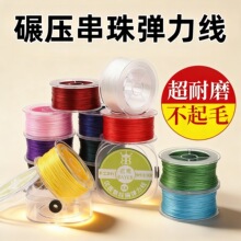 �u�����뉺��z�������ֹ�diy��������ˮ���ִ���朏����K���龀