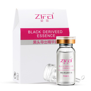 Zifei blackhead lead liquid dissolves blackhead acne acne acne for men and women Factory Direct wholesale