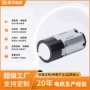 行星有刷定制减速电机
