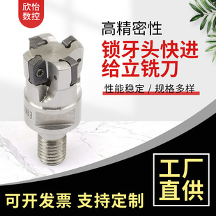 �S�ҹ���EXN03R�i���^���M�o��㊵�  �i��ʽ㊵��^ ���M�o�i���^