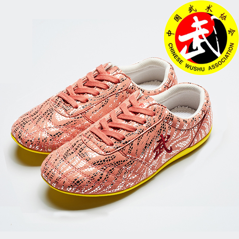 Zapatos de artes marciales para hombres y mujeres