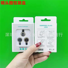 miphone13 Pro MaxR^oȦĤbмܰb