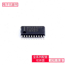 �źſ���MAX4820EUP + T TSSOP-20���������·������