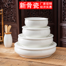 批发陶瓷功夫茶盘台干泡台圆形家用茶托储水式各尺寸茶盘茶海荼船