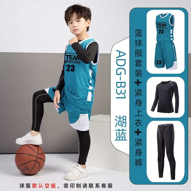 B31 레이크 블루 / 3XS