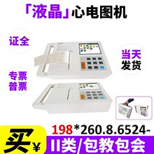 �¬��t����늈D�C3/6/12���Ԅӷ�����ӡ��늈D�z�y�x���a�S��1012