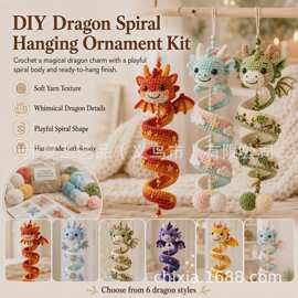 跨境新品Crochet Snowman Spiral Ornament 钩针 DIY 螺旋挂饰807