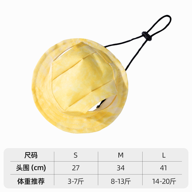 Sombrero de pescador para mascotas amarillo