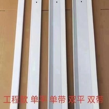 T8LED����֧�ܟ����p���չ�����p֧���ֆ��p�����1.2��0.9m0.6m